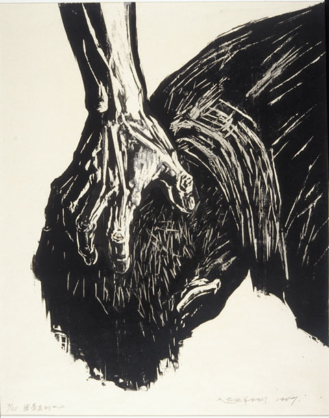 War Raged in Short&nbsp;Bursts