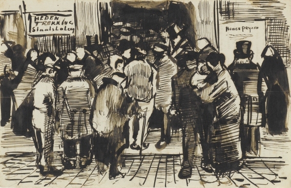 Behind Their Sacred&nbsp;Walls